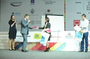 Росмолодежь наградила победителей стратап-тура в Екатеринбурге