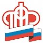 Разъяснения по поводу выплаты 20 000 руб. из средств материнского капитала