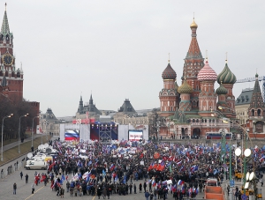 Концерт «Мы вместе» в центре Москвы собрал более 110 тысяч человек