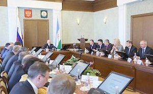 На заседании правительства Республики Башкортостан обсудили планы по работе с молодёжью