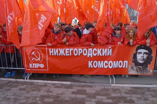 Нижний Новгород. Коммунисты приняли участие в митинге, посвященном воссоединению России и Крыма