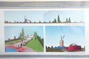 В Столице Крыма планируют построить мемориальный комплекс в честь Амет-Хана Султана