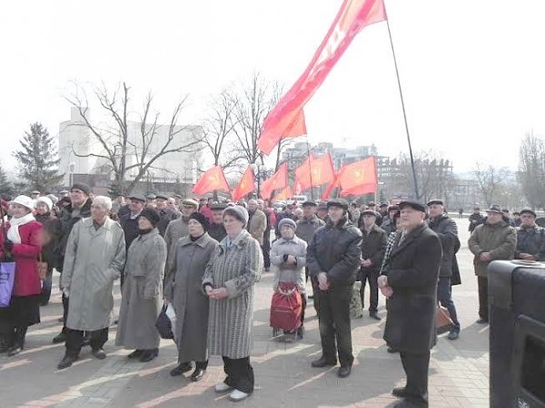 В Белгороде состоялся митинг с требованием остановить обнищание белгородцев
