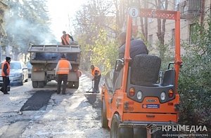 Завтра в Симферополе начнётся ямочный ремонт дорог