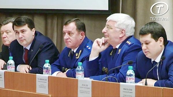 Депутат Госдумы Олег Лебедев принял участие в заседании Тульской областной Думы и провел встречу с новым прокурором региона