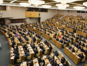 Госдума рассмотрела закон о крымских судьях