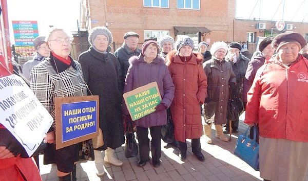 Ивановская область: «Победили фашизм, победим и капитализм!» В Шуе прошёл митинг в поддержку «Детей войны»
