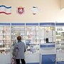 Штормы на переправе не помешают обеспечить крымчан лекарствами, – директор «Крым-Фармации»