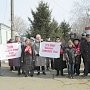 Республика Мордовия. В с.Лямбирь в рамках Всероссийской акции протеста был проведен пикет с целью поддержки закона «О детях войны»
