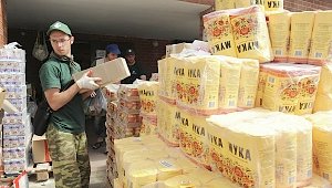 Из Крыма на Донбасс отправят 65 тонн гуманитарной помощи