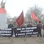 Оренбургские коммунисты почтили память красноармейцев погибших в борьбе с «дутовщиной».