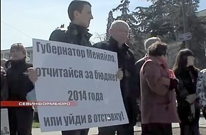 В Севастополе митинг за отставку губернатора пытались заглушить громкой музыкой