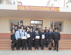 В полиции Симферополя определены лучшие следователи