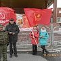 В городе Новый Уренгой Ямало-Ненецкого автономного округа состоялся пикет, посвящённый Дню космонавтики