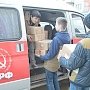 Олег Лебедев: Тульский обком партии продолжает оказывать гуманитарную помощь Новороссии