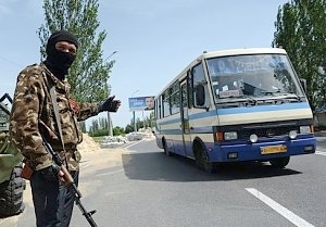 ДНР объявила о запуске автобусных маршрутов в Крым