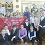 Акция «Знамя нашей Победы» продолжается в Великом Новгороде