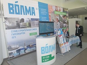 Компания «ВОЛМА» намерена наладить поставки стройматериалов в Крыму