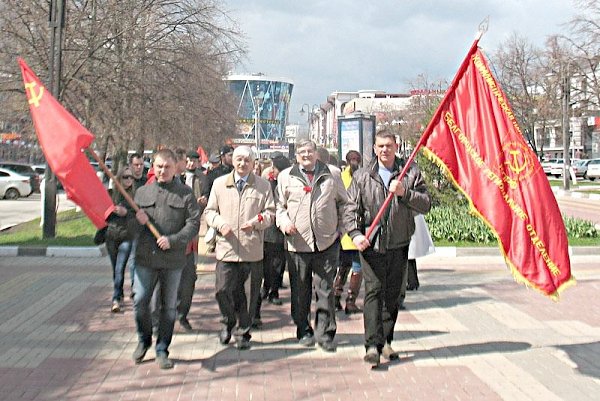 Ленинский день в Белгородской области