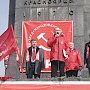 В Красноярском крае прошли митинги в честь юбилея В. И. Ленина