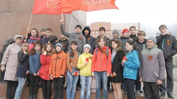 Забайкальский край: Приём в комсомол в день рождения Ленина