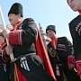 Казаки сделают в Крыму казачий округ