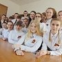 В Вологодской области объявлена акция «Георгиевская лента»