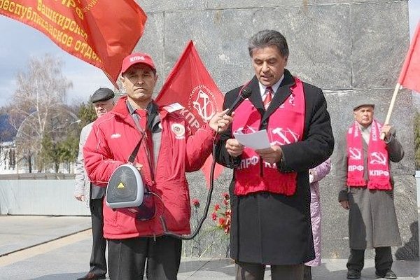 Республика Башкортостан. В Уфе прошёл митинг, посвященный 145-й годовщине со дня рождения В.И. Ленина