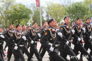 План мероприятий на майские праздники в Керчи
