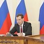 Медведев едет проверять работу крымской власти