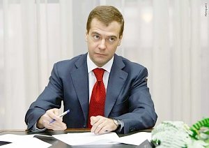 В Крыму Медведев вместе с замами проверит управление ФМС