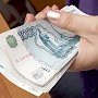 Малый и средний бизнес в Крыму пообещали освободить от штрафов за мелкие нарушения