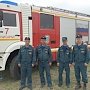 Крымские спасатели обеспечили безопасность праздника «Хыдырлез»