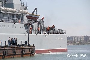 В Керчь прибыл большой десантный корабль «Цезарь Куников»