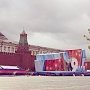 Во фракции КПРФ в Госдуме разработан законопроект, запрещающий "маскировку" мавзолея Ленина