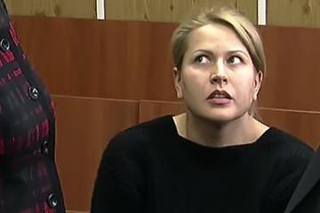 Мошенница Евгения Васильева осуждена на 5 лет заключения в колонии общего режима. Половину этого срока она «отсидела» под домашним арестом
