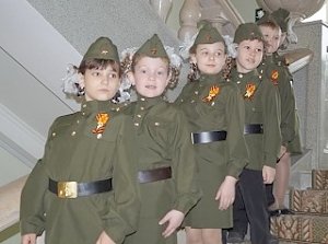 Правнуки Победы поздравили с праздником 9 мая