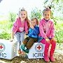 Керченский Красный Крест помогает малообеспеченным многодетным семьям