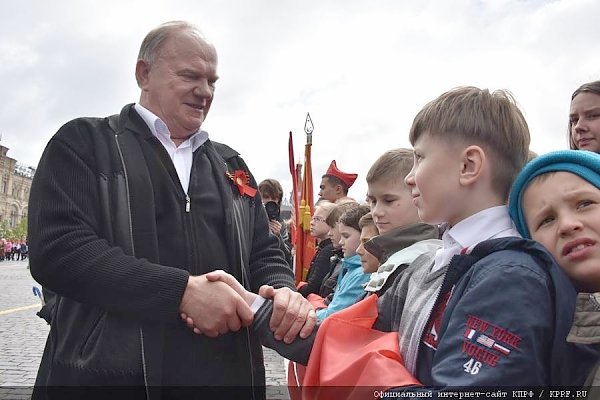 Г.А. Зюганов дал старт Всероссийской акции «КПРФ – детям!»