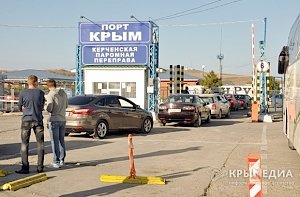 На Керченской переправе отправки ждут порядка 130 машин