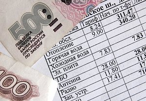 Тарифы ЖКХ (ЖИЛИЩНО КОММУНАЛЬНОЕ ХОЗЯЙСТВО) в Крыму покрыли 60% затрат на предоставление услуг