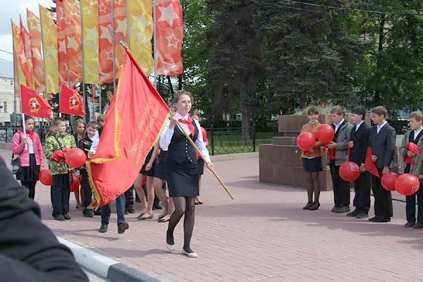 В Рязани прошла ежегодная торжественная церемония приёма в пионеры
