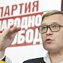Геннадий Зюганов в эфире канала "Россия-1: Касьянов уже давно в Вашингтоне и душой, и телом, и капиталами