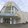 Организации предпринимателей Крыма договорились сотрудничать с библиотекой Франко