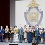 В МВД России прошло торжественное собрание, посвященное 80-летию подразделений по защите детей