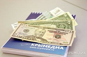 Трудящимся Крыма погасили 285 млн рублей долгов по зарплате