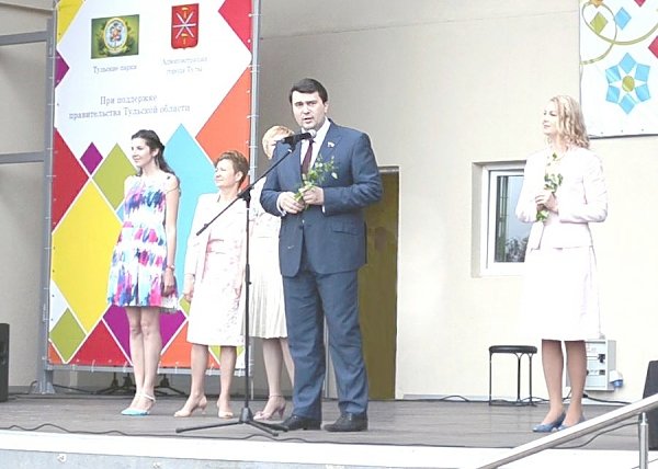 Олег Лебедев в Туле принял участие в массовом мероприятии, посвященном Дню защиты детей