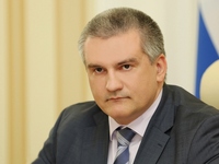 Сергей Аксёнов предупредил чиновников о наказании за коррупционные деяния