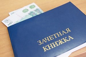 Декана-взяточника в Столице Крыма наказали штрафом на 200 тыс. рублей