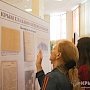 В Симферополе открылась выставка «Крым глазами петербуржцев»